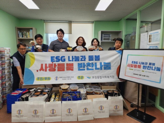 사본 -1727007449733 (1).jpg