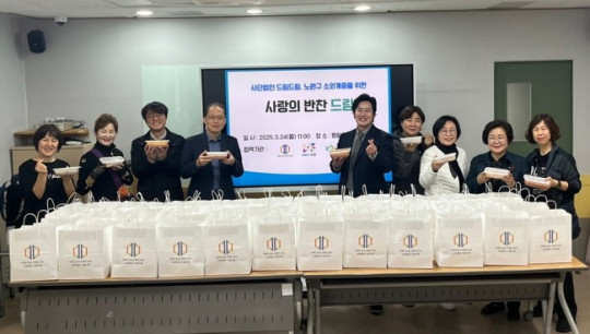 사단법인 드림드림.jpg