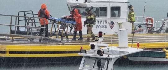 여수해경, 정박선박 화재 대비 민관 합동훈련 사진 1.jpg