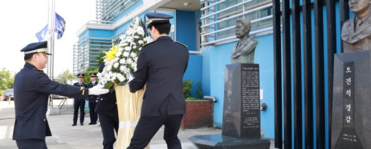 [사진1] 6일 현충일을 맞아 순직.jpg