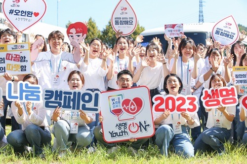 신천지예수교회 헌혈캠페인 (1).jpg