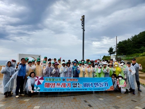 0719(토)_속초 해양쓰레기 없는 바다 만들기 (2).jpg