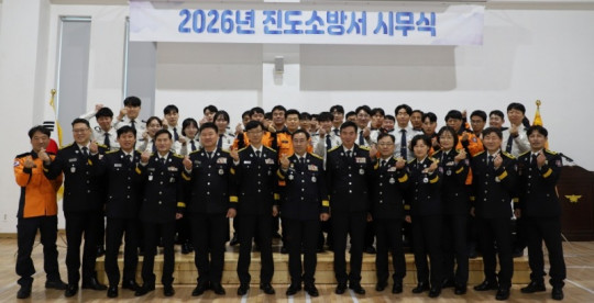 1. 시무식 단체사진 sadsa.JPG