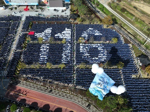 사진3. 2일 신천지예수교 증거장막성전(총회장.jpg