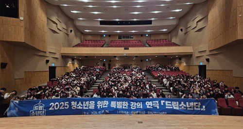 사진(1209 청소년 문화교육형 연극).jpg