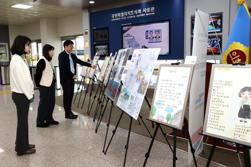 (사진) 2026-01-12 문해대전 시상작품 전시회.jpg