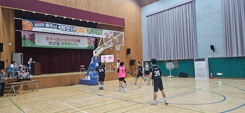 250722 제4회 충주시청소년수련원 농구대회 개최2.jpg