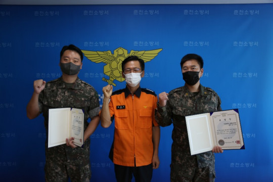 3-춘천소방서, 인명구조활동 유공자 표창장 수여-사진.JPG