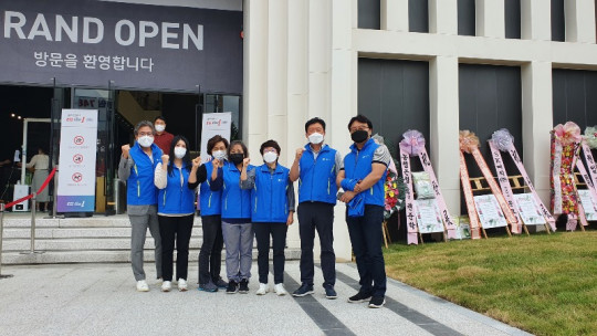 지정면 기업도시 이지더원 3차 불법 중개행위 단속.jpg