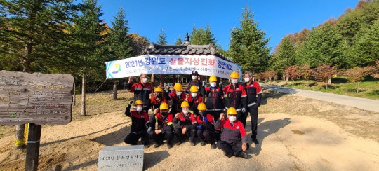 3-삼척시, 2021 산불지상진화 경연대회서 최종 우승-사진.jpeg