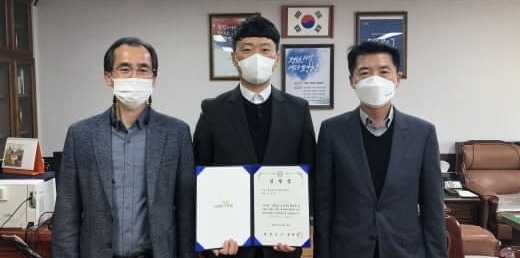 평창군, 도시재생지원센터 센터장 임명.jpg