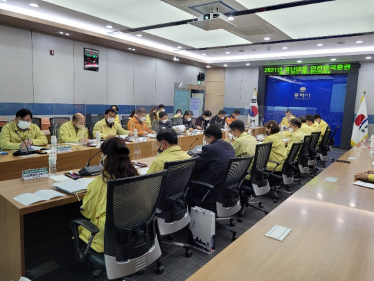 3-동해시, 2021년 재난대응 안전한국훈련 실시-사진.jpg