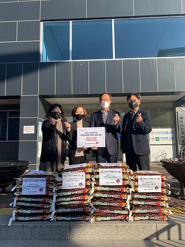 2-원주시 산림조합, 단계동 취약계층 토토미 후원-사진.jpg