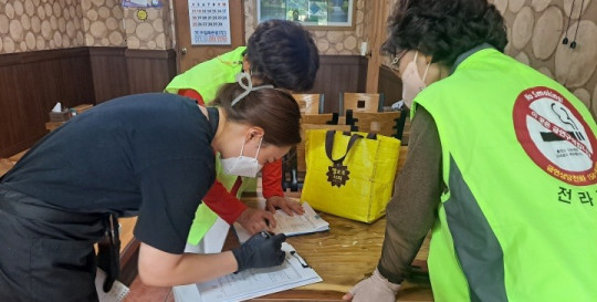 장성군이 공공기관, 음식점, PC방 등 공중이용시설있다 (2).jpg