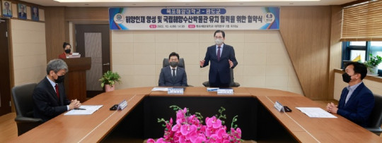 완도군-목포해양대학교, 국립해양수산박물관.JPG