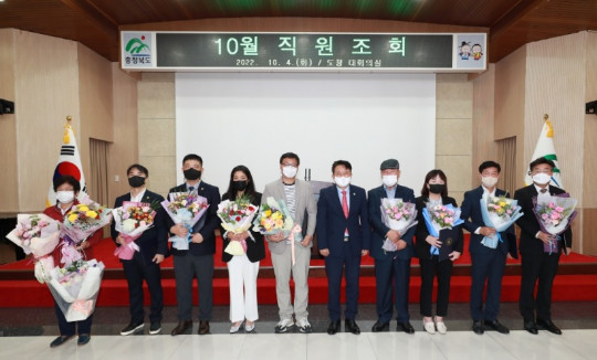 10월 직원조회1080.JPG