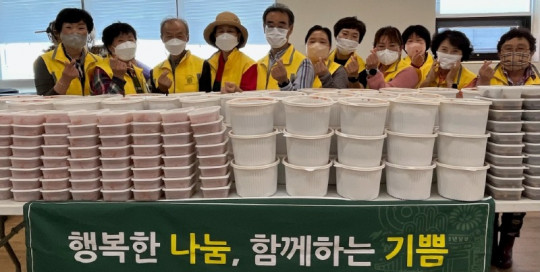 (10.6)담양 대덕면 지역사회보장협의체 ‘사랑의 반찬 나.jpg