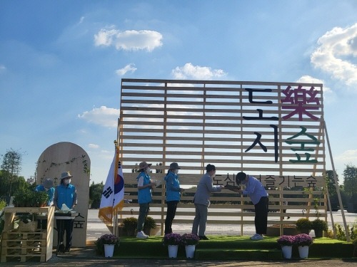 [크기변환](사진) 숲해설 경영대회 산림청장상 수상(2) (1).jpg