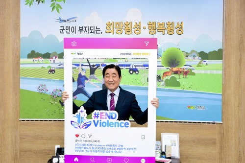 [크기변환]아동폭력근절 챌린지 (1).jpg