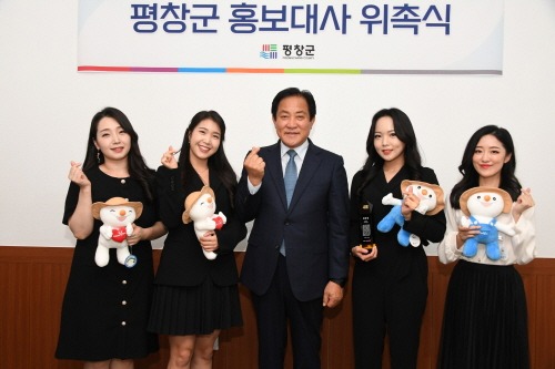 [크기변환]1007 아리엘 홍보대사 위촉 (1).jpg