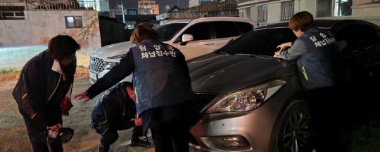 (10.28)담양군, 자동차세 체납차량 번호판 야.jpg