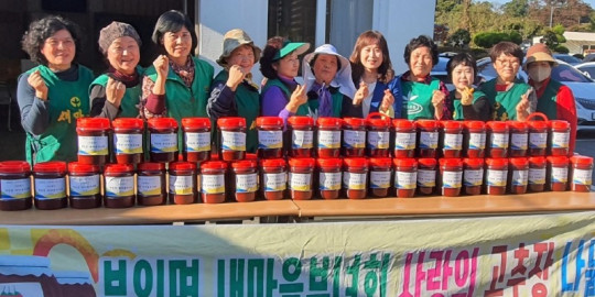 장성군 북일면 새마을부녀회.jpgtret.jpg