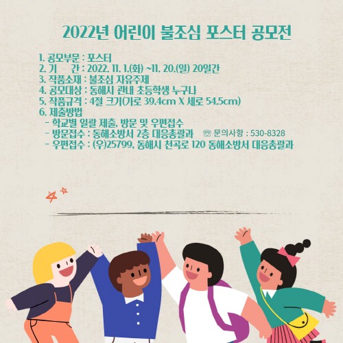 [크기변환]관련사진 (1).jpg