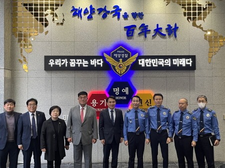 [크기변환]해양경찰교육원 방문1.jpg