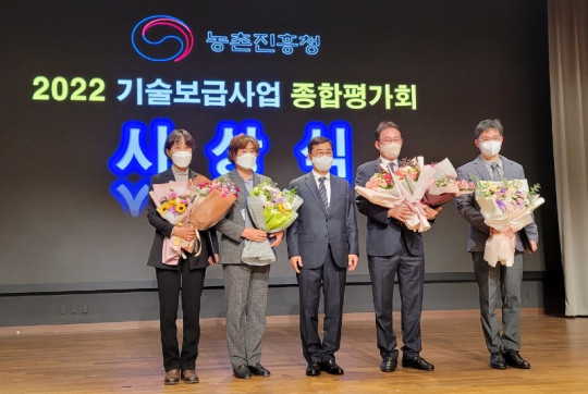 농업기술혁신대회 수상 1280.jpg