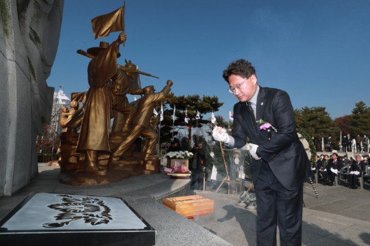 제83회 순국선열의 날 기념식1080.jpg