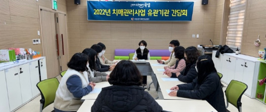 (곡성군 보도자료) 곡성군치매안심센터, 치매관리사업.jpg