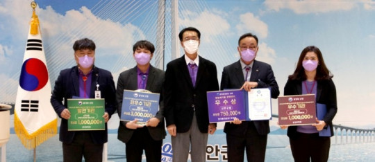 페기물처리시설 최우수상 수상.jpgujky.jpg