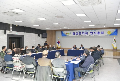 [크기변환]전국이통장연합회 강원도지부 횡성군지회 연시총회.jpg