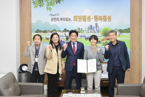 [크기변환]산업보건의 위촉식.jpg