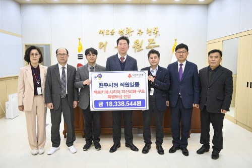 [크기변환]사본 -20230215-튀르키예,시리아.jpg