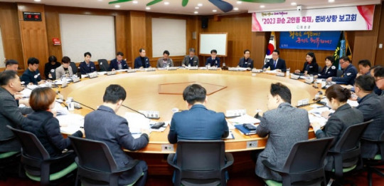 2_ 화순 고인돌 축제 준비 3.jpg