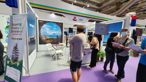 [크기변환]강릉시, 국제관광도시 도약위해 해외홍보 박차01.jpg