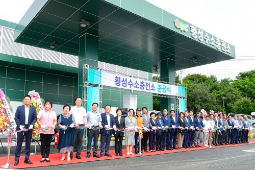 [크기변환]수소충전소 준공식 (2).jpg