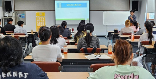 0831_광산구 청년구직자 노동인권 교육 (1).jpg