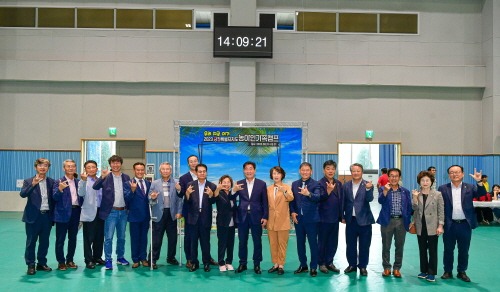 [크기변환]1-1 사진(횡성군, 2023.jpg