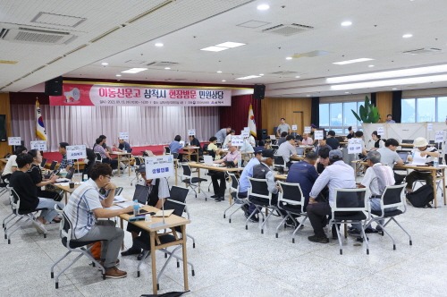 [크기변환]달리는 국민신문고2.JPG