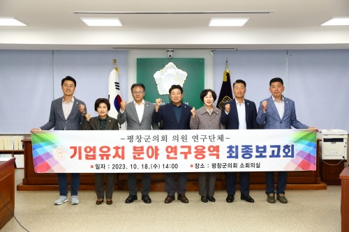 [크기변환]1018결과보고회 사진.JPG