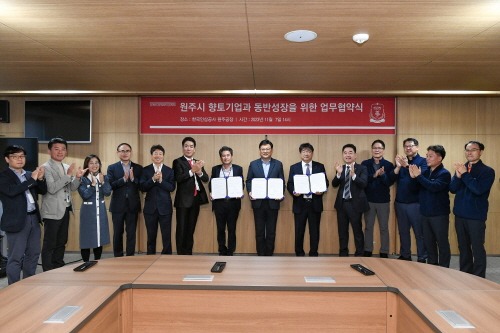 [크기변환]2023.11.07. 원주시 공무원.jpg