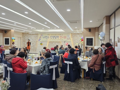 [크기변환]나만의 인생달력 전시회2.jpg