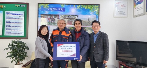 [크기변환]치악산행복사과, 강림면과 지정 기탁 후원 협약 (4).jpg