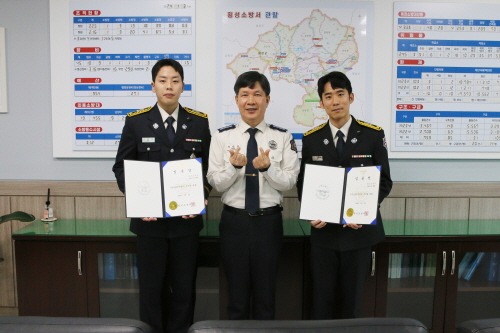 [크기변환]신규자 임용장 수여식.JPG