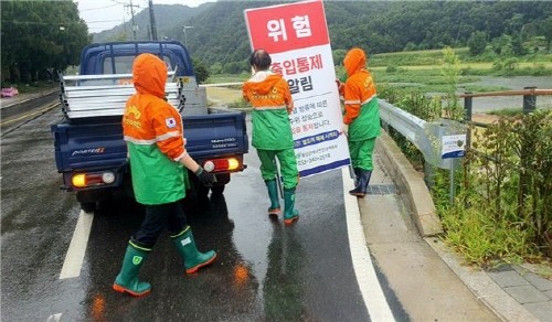 [크기변환]자율방재단 활동 (1).jpg