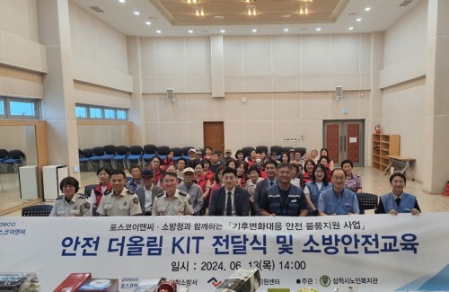 [크기변환]관련사진(더올림 사업).jpg