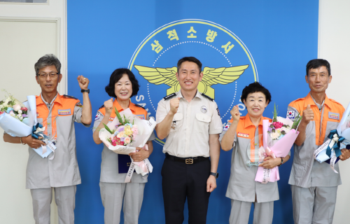 [크기변환]의용소방대 관련사진.png