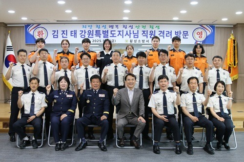 강원특별자치도지사 방문(5.9.).JPG